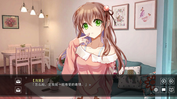 Short Stories Collection of Class Tangerine screenshot 3