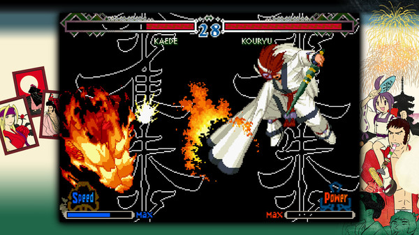 THE LAST BLADE 2 screenshot 1