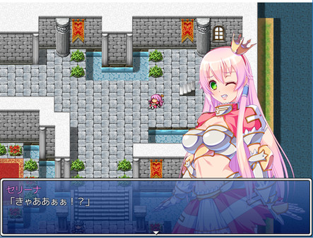 Princess Serena ~Raid of Demon Legion~ screenshot 6