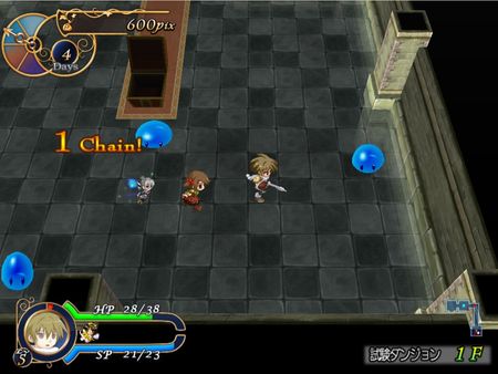 Recettear: An Item Shop's Tale screenshot 7