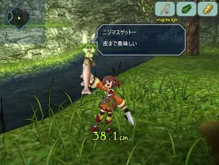 Chantelise - A Tale of Two Sisters screenshot 6