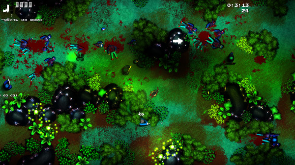 I Can See the Future screenshot 3