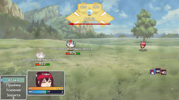AZURA screenshot 2