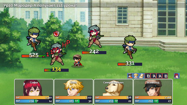 AZURA screenshot 5