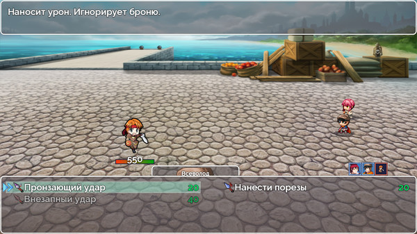 AZURA screenshot 7