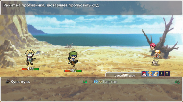 AZURA screenshot 8
