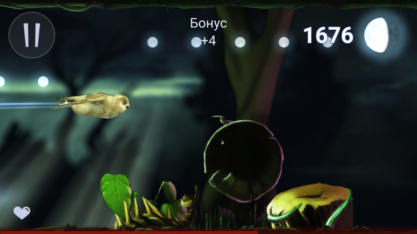 Owl's Midnight Journey screenshot 2