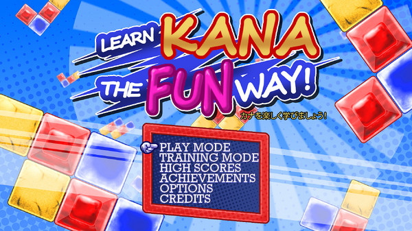Learn (Japanese) Kana The Fun Way! screenshot 1