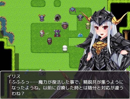 Elise the Devil screenshot 5