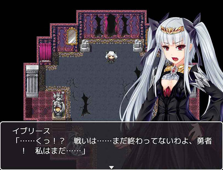Elise the Devil screenshot 3