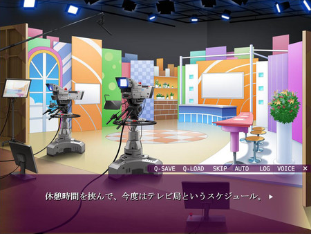 Otaku's Fantasy screenshot 8