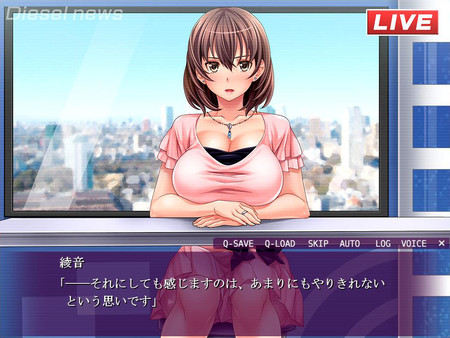 Otaku's Fantasy screenshot 2
