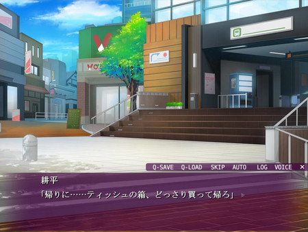 Otaku's Fantasy screenshot 9