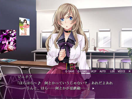 Otaku's Fantasy screenshot 7