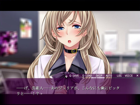 Otaku's Fantasy screenshot 1