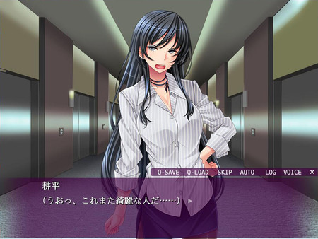Otaku's Fantasy screenshot 5