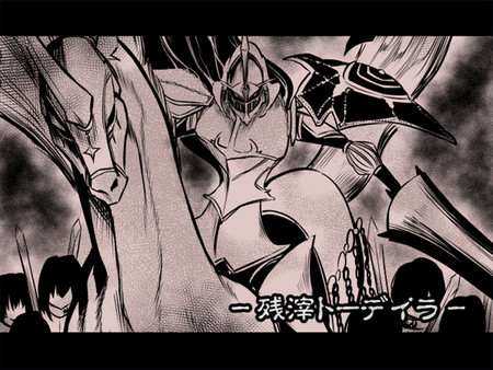 King Exit screenshot 2