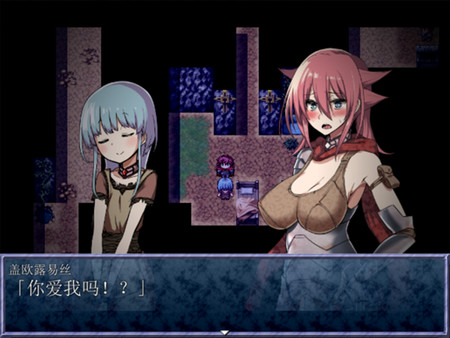 King Exit screenshot 7