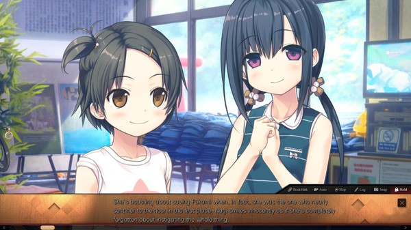 Maitetsu screenshot 10