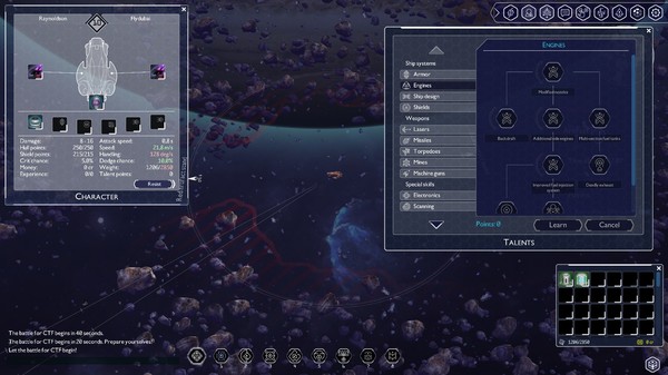 Project Amalthea: Battlegrounds screenshot 9