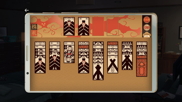 Eliza screenshot 7