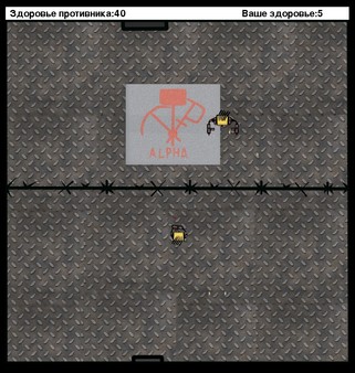 Grey Zone screenshot 2