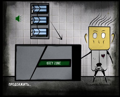 Grey Zone screenshot 3