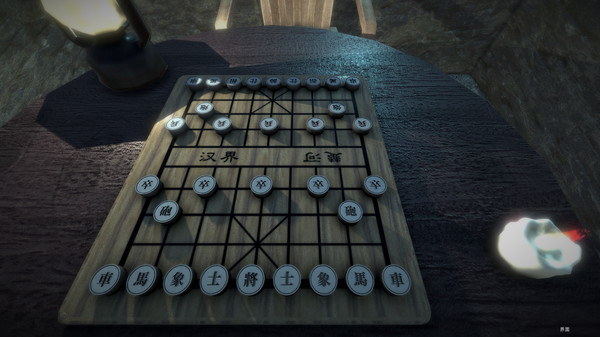 Chinese Chess screenshot 11