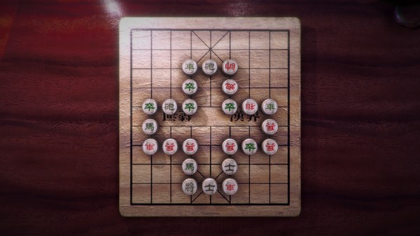 Chinese Chess screenshot 3