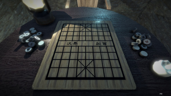 Chinese Chess screenshot 8