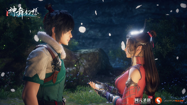 神舞幻想 Faith of Danschant screenshot 5