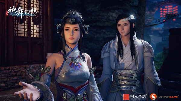 神舞幻想 Faith of Danschant screenshot 4