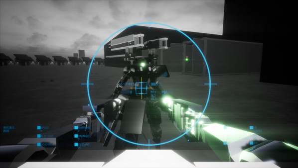 DUEL screenshot 1