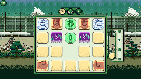 Kana Quest screenshot 12