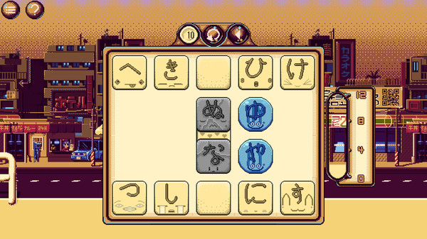 Kana Quest screenshot 4