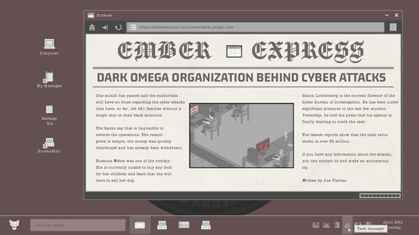 Cyber Warrior screenshot 1
