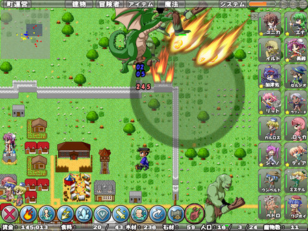 Village of Adventurers 2 screenshot 2