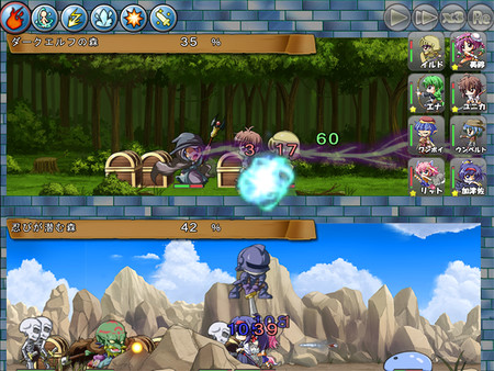 Village of Adventurers 2 screenshot 5