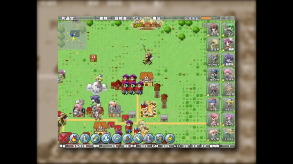 Village of Adventurers 2 screenshot 3