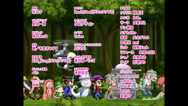 Village of Adventurers 2 screenshot 9