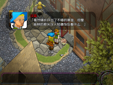 Reformers screenshot 1