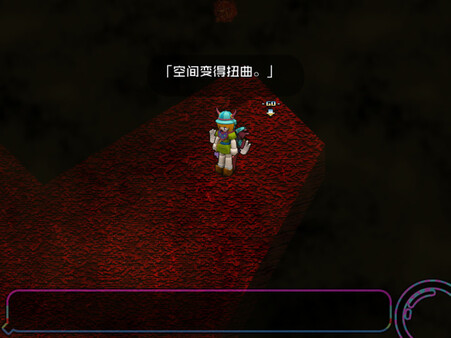Reformers screenshot 5