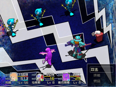 Reformers screenshot 3