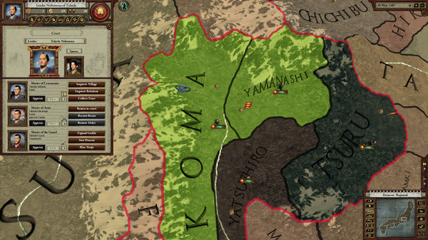 Sengoku screenshot 5
