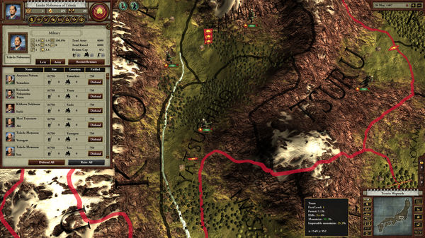Sengoku screenshot 6