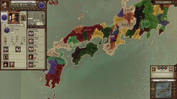 Sengoku screenshot 2