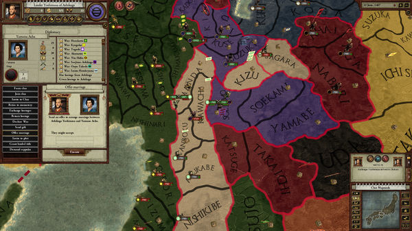 Sengoku screenshot 3