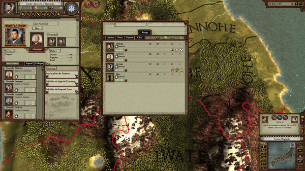Sengoku screenshot 0