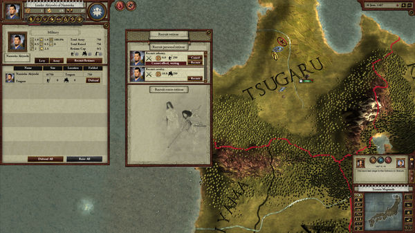 Sengoku screenshot 1