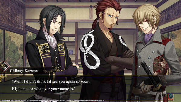 Hakuoki: Edo Blossoms screenshot 4